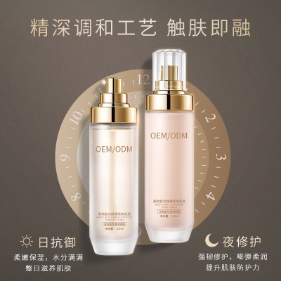 科元_燕窝水乳套盒OEM