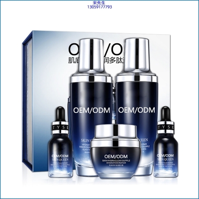 科元_肌底修护滋润多肽五件套