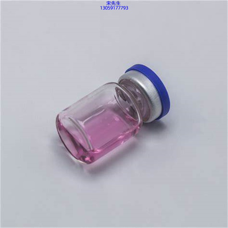 科元_水光动能素滋养修复