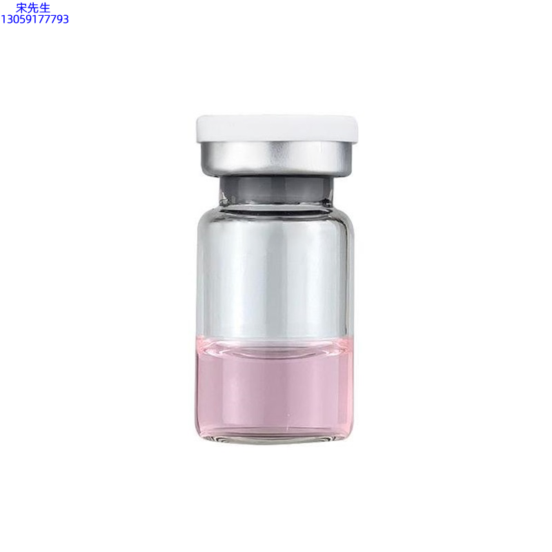 科元_水光动能素精华原液OEM代加工贴牌