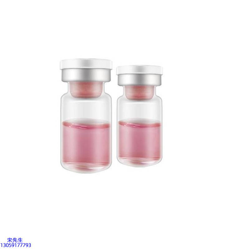 科元_水光动能素OEM代加工贴牌