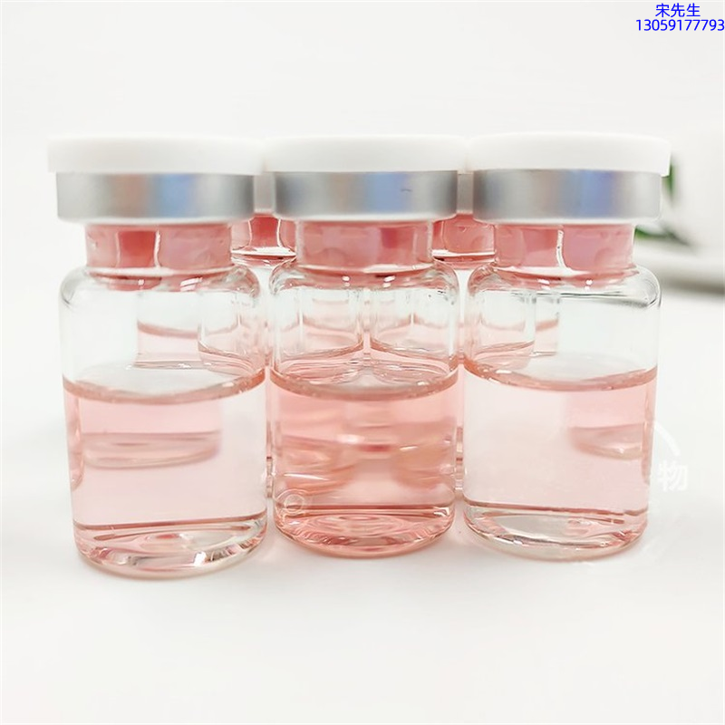 科元_水光动能素贴牌