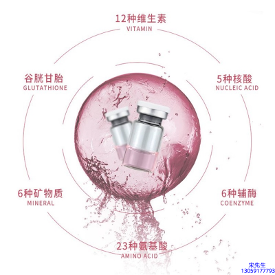 科元_水光动能素精华原液现在最好有哪些?