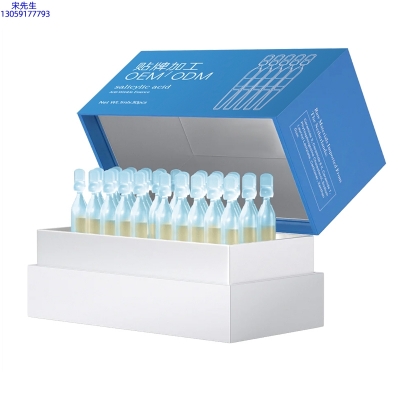 科元_水杨酸控油焕采次抛精华液